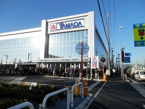 大和市西鶴間8丁目の中古一戸建て(ヤマダ電機テックランドNew座間店)