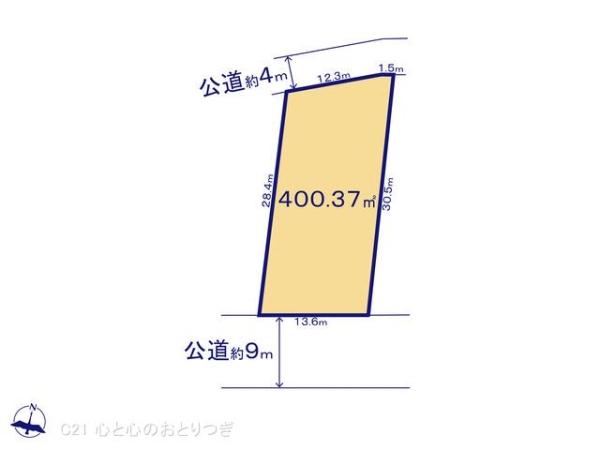 横浜市青葉区美しが丘3丁目　建築条件なし売地