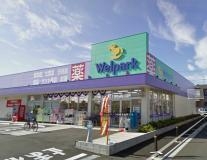 町田市小山町の土地(ウェルパーク相模原淵野辺店)