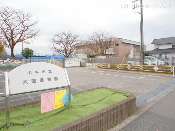 相模原市南区大野台５丁目の土地(大沼保育園)