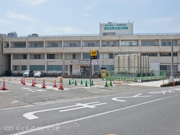 横浜市青葉区すみよし台の中古一戸建て(長津田厚生総合病院)