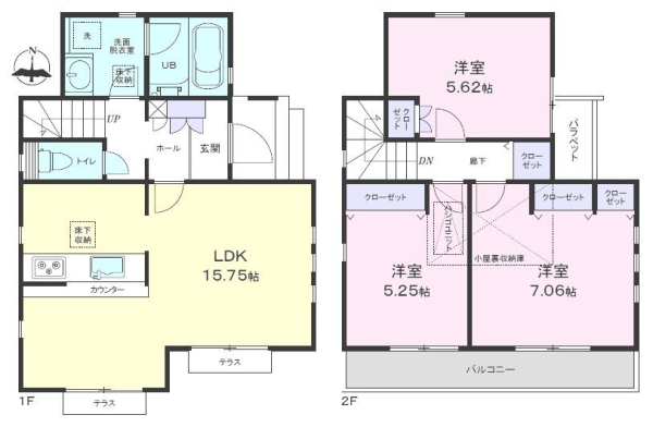 横浜市瀬谷区中屋敷１丁目　新築戸建