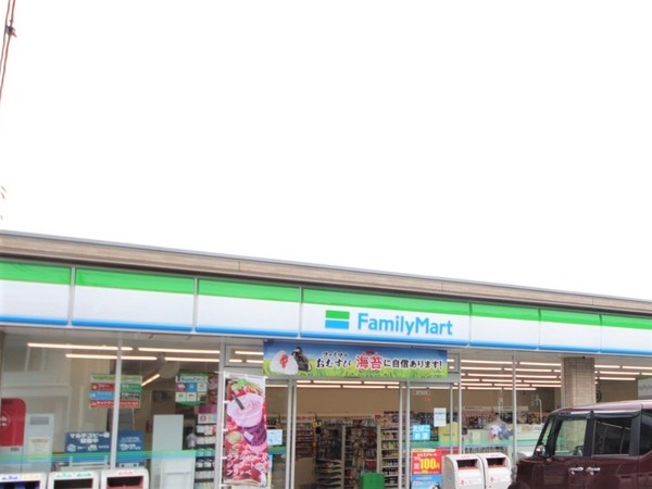 大和市つきみ野６丁目の中古一戸建て(ファミリーマートつきみ野入口店)