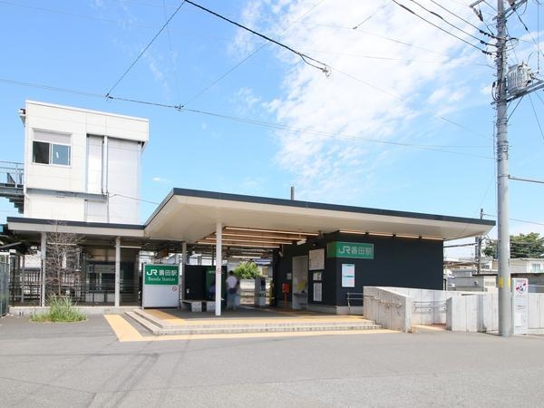 相模原市中央区田名の土地(番田駅(JR　相模線))