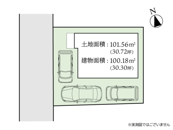 座間市ひばりが丘１丁目の中古一戸建て