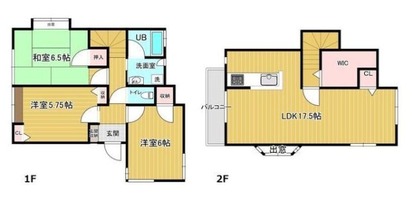 相模原市南区磯部　中古戸建