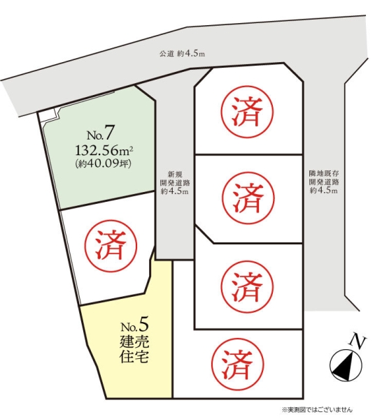 相模原市南区磯部　新築分譲住宅　No5