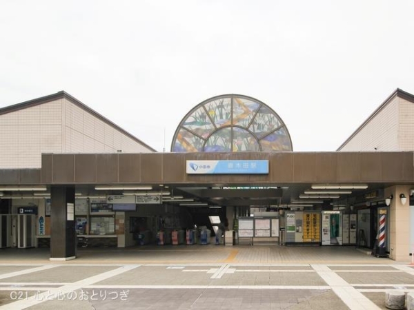 町田市上小山田町の土地(唐木田駅(小田急　多摩線))