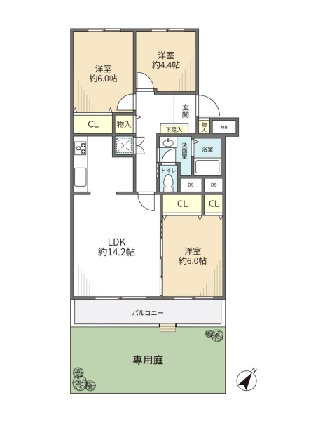 南林間セントラルマンション２号棟