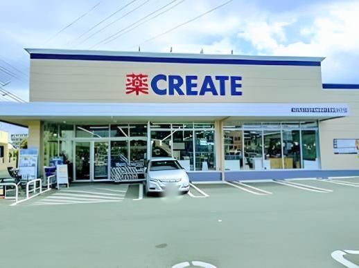 南林間セントラルマンション２号棟(クリエイトエス・ディー中央林間一丁目店)