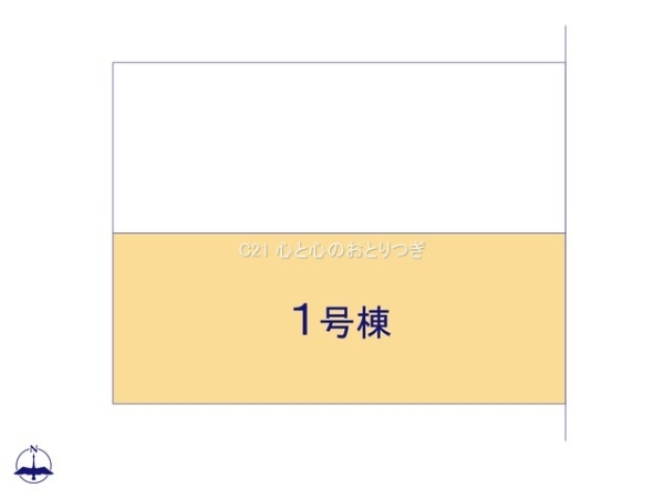 大和市柳橋5丁目2期　新築分譲住宅　1号棟