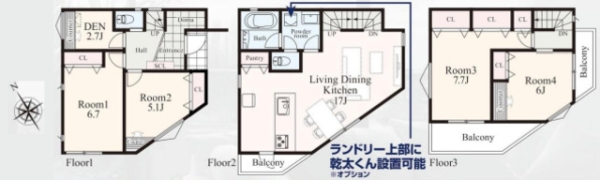 横浜市戸塚区原宿５丁目　新築戸建　全２棟　A号棟