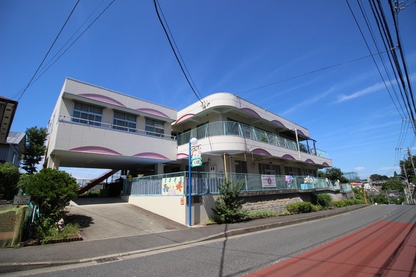 座間市立野台２丁目の土地(いその保育園)