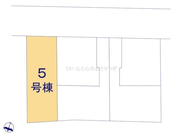 大和市深見西8丁目第7　新築分譲住宅　5号棟