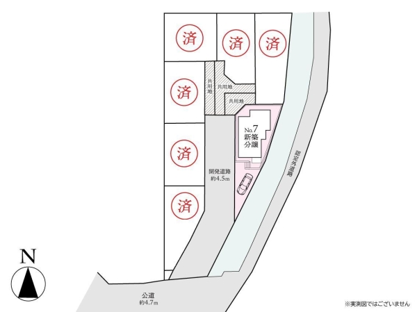 座間市入谷西5丁目　新築分譲住宅　No7