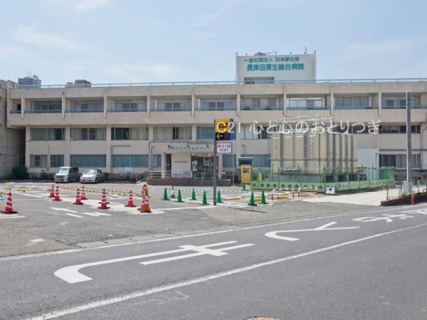 南長津田団地４号棟(一般社団法人日本厚生団長津田厚生総合病院)