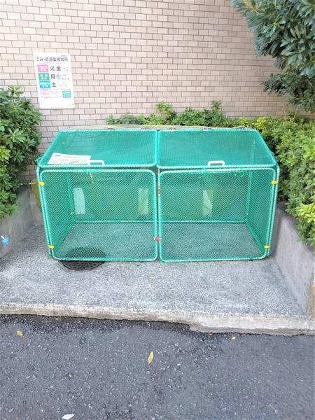 相武台北パークホームズ