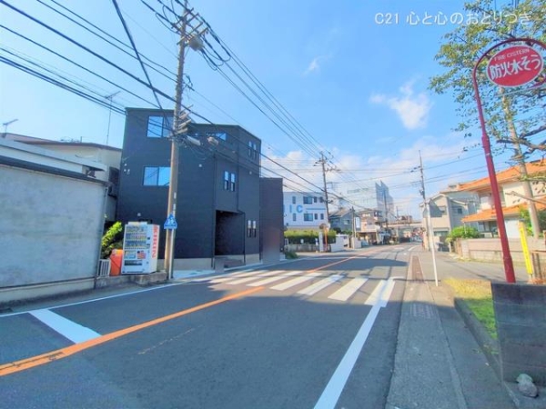 座間市ひばりが丘５丁目の中古一戸建て