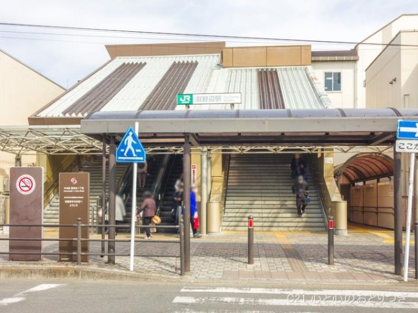 プレシス淵野辺　桜レジデンス(横浜線「淵野辺」駅)
