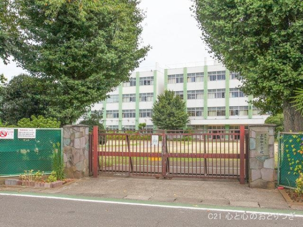 ダイアパレス桜ヶ丘(大和市立上和田小学校)