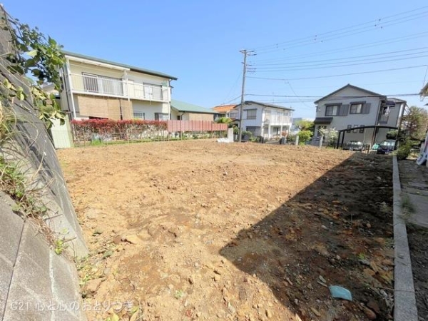 横浜市青葉区柿の木台　建築条件なし売地