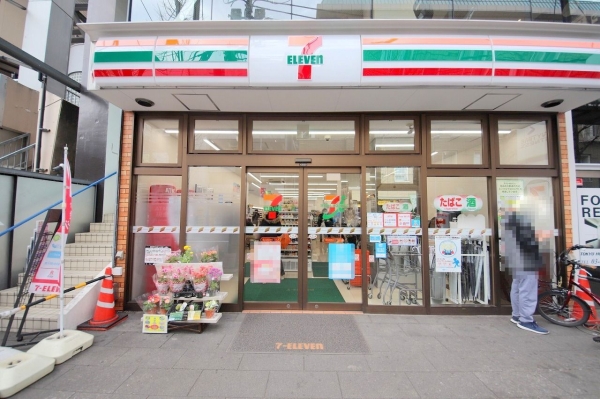 ライオンズマンション青葉台(セブンイレブン　横浜青葉台１丁目店)