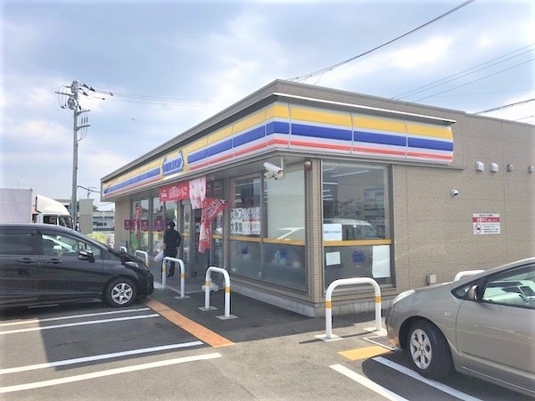 海老名市杉久保南３丁目の土地(ミニストップ海老名本郷店)