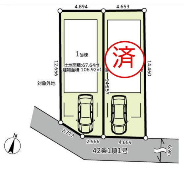 横浜市泉区弥生台　新築戸建　全２棟　１号棟