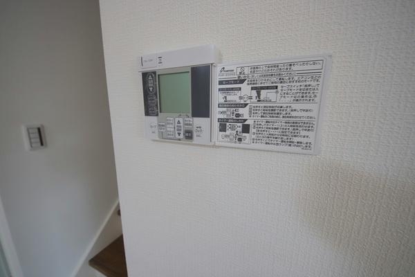 町田市原町田2丁目　新築分譲住宅　A号棟