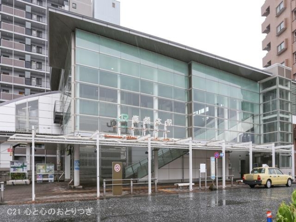 相模原市中央区下九沢の土地(相模線「南橋本」駅)