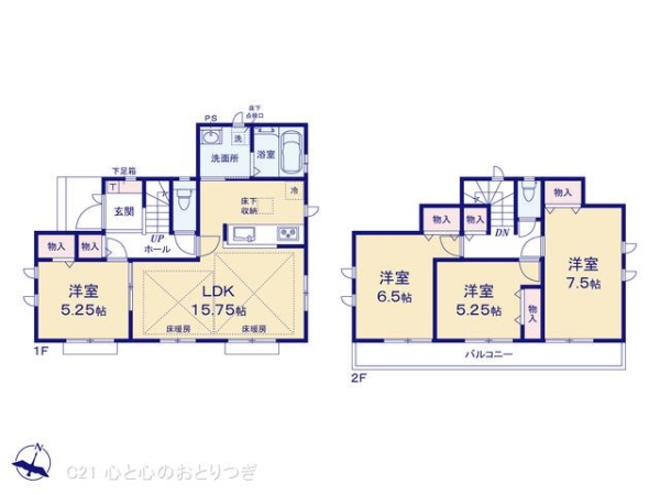 大和市南林間6丁目　新築分譲住宅　2　1号棟