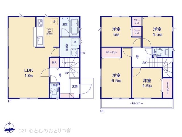 相模原市南区磯部第54　新築分譲住宅　7号棟