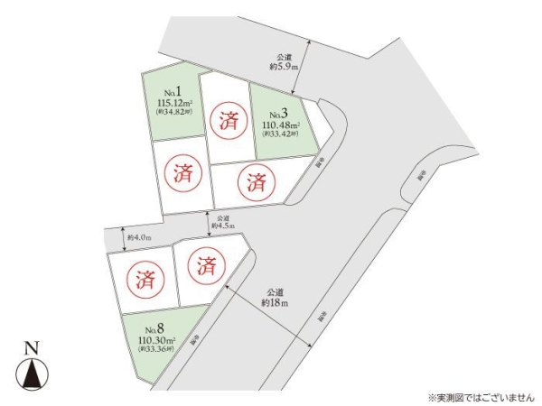 座間市入谷西2丁目　建築条件なし売地　No8