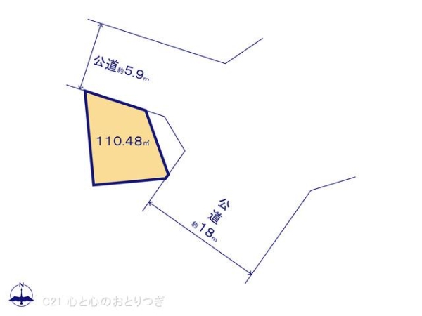 座間市入谷西２丁目の土地