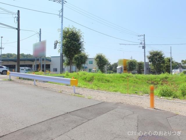座間市入谷西２丁目の土地