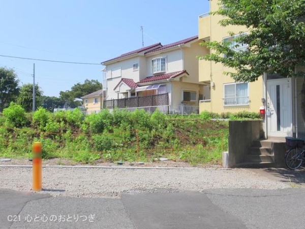 座間市入谷西２丁目の土地