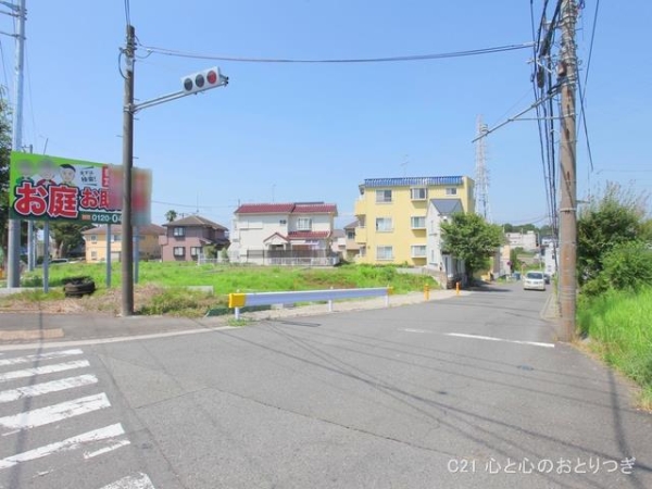 座間市入谷西２丁目の土地