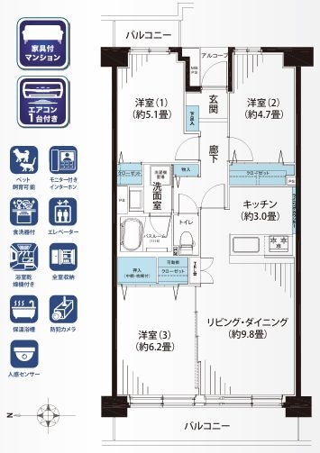 ピアパレス戸塚