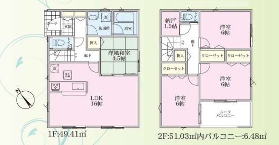 横浜市旭区南希望が丘　新築戸建　全２棟　１号棟