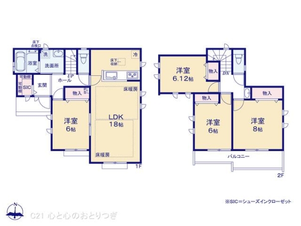 町田市三輪緑山4丁目　新築分譲住宅　R号棟