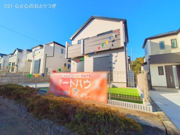町田市三輪緑山4丁目　新築分譲住宅　R号棟