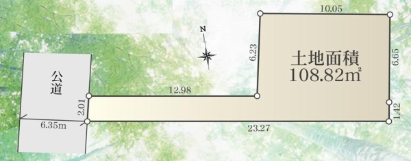 横浜市戸塚区汲沢6丁目　土地