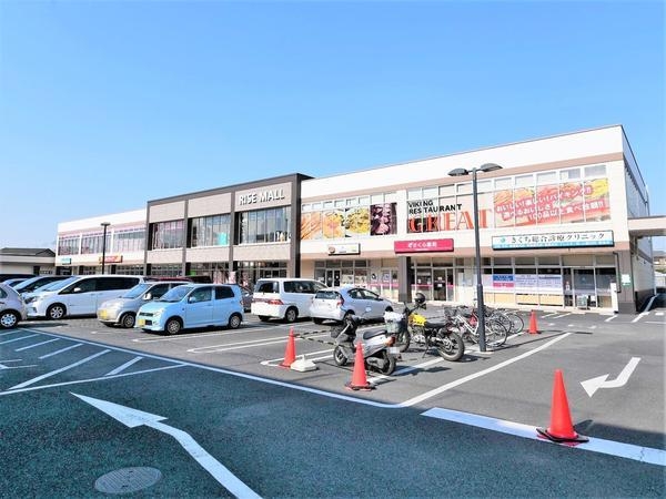 綾瀬市深谷中2丁目 新築分譲住宅 1号棟(RISEMALL)