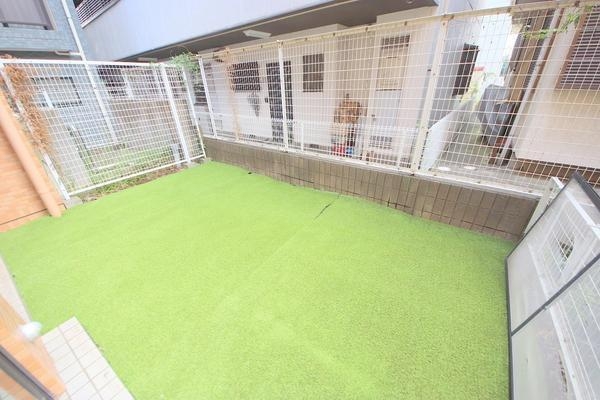 ライオンズマンション町田南