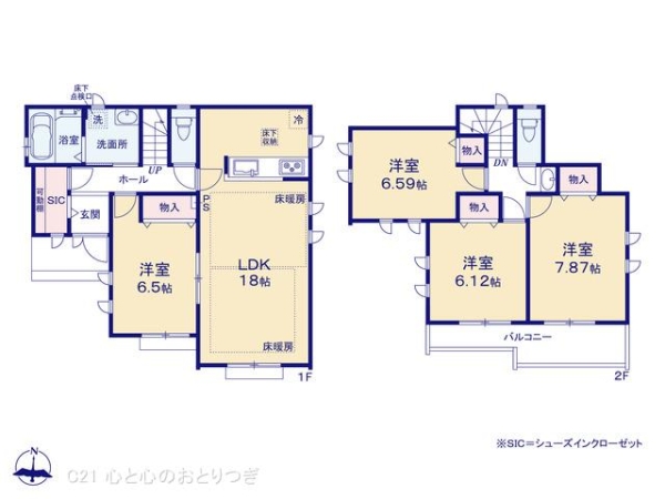町田市三輪緑山4丁目　新築分譲住宅　O号棟