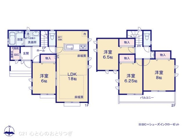 町田市三輪緑山4丁目　新築分譲住宅　Q号棟