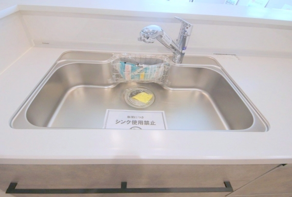 相模原市南区相南３丁目の中古一戸建て