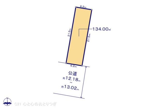 町田市相原町　建築条件なし売地　No5