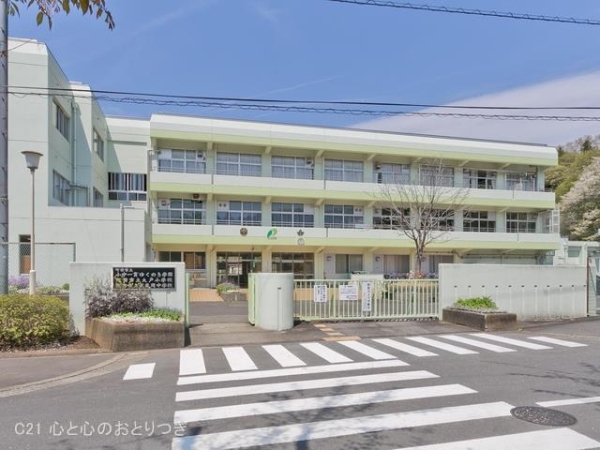 町田市相原町の土地(町田市立大戸小学校)