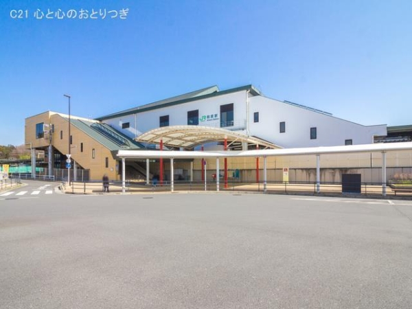町田市相原町の土地(相原駅(横浜線))